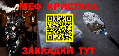 МДПВ Свободный