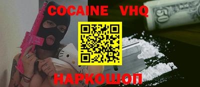 МДПВ Свободный