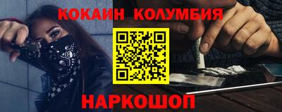 jwh Севастополь