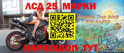 МДПВ Свободный