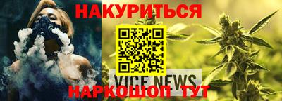 амф Рязань