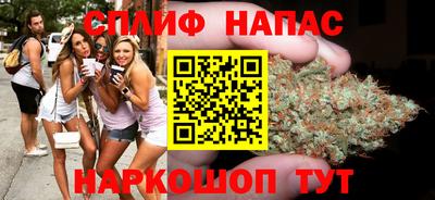 мяу мяу мука Рыбинск