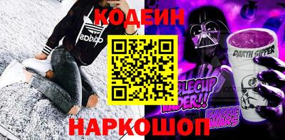 МДПВ Свободный