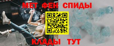 мяу мяу мука Рыбинск