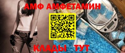 мяу мяу мука Рыбинск