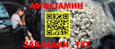 jwh Севастополь