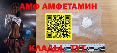 jwh Севастополь
