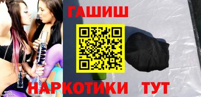 МДПВ Свободный