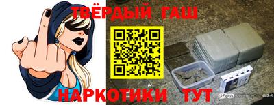 мяу мяу мука Рыбинск