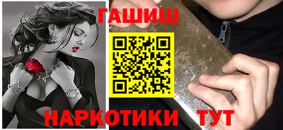 мяу мяу мука Рыбинск
