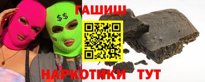 мяу мяу мука Рыбинск