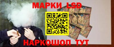 мяу мяу мука Рыбинск